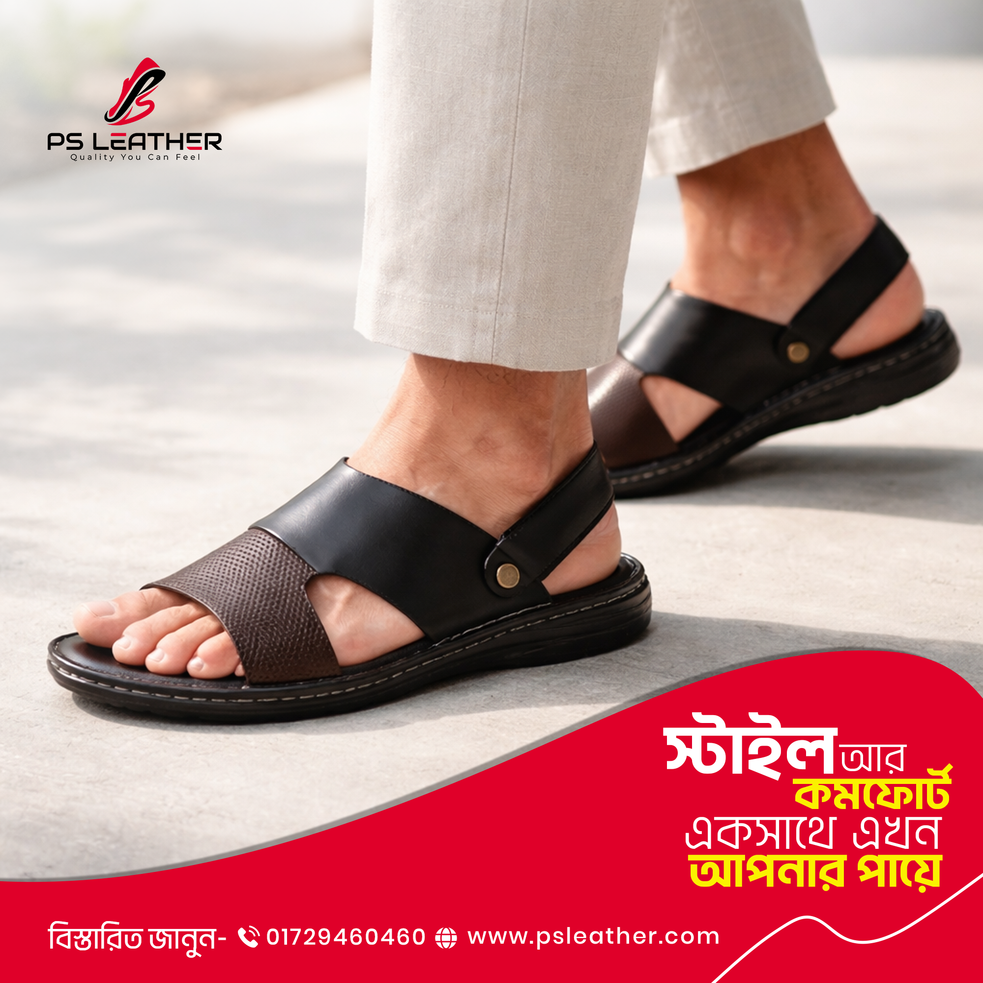 Executive Doctor Sandal